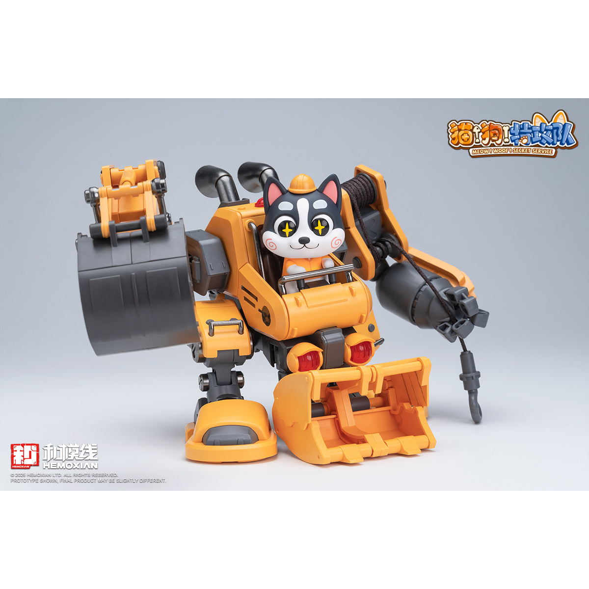 HEMOXIAN Meow! Woof! Secret Service Vol.1 HUSKY COLAJI Cute Pet Mecha Series Model Kit