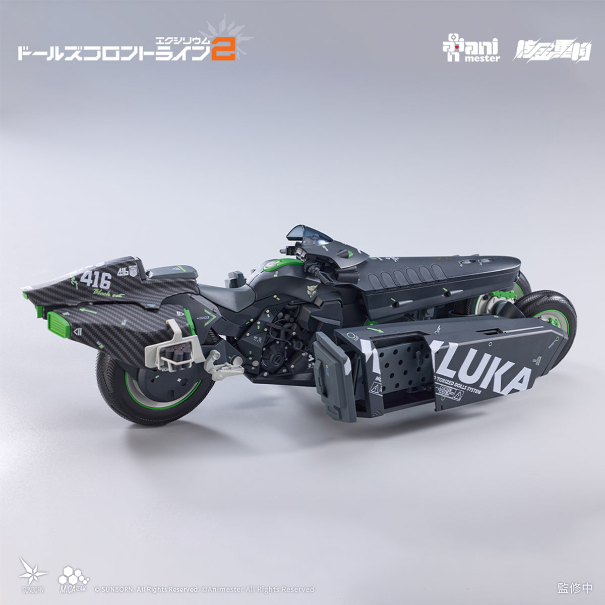 Animester Girls' Frontline 2: Exilium Klukai Action Figure Set with Motorcycle Vehicle 1/12 Scale