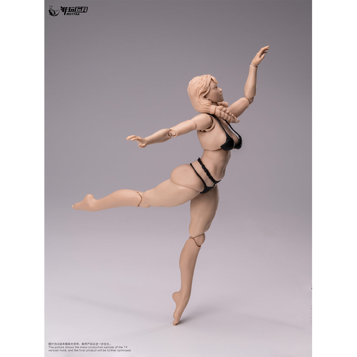 NOTTAA Female Super Articulated Joints: Xiao Fang & Serena NT-04 Detachable Neck Joint & Fixed Neck Joint 1/12 Scale Action Figure Body