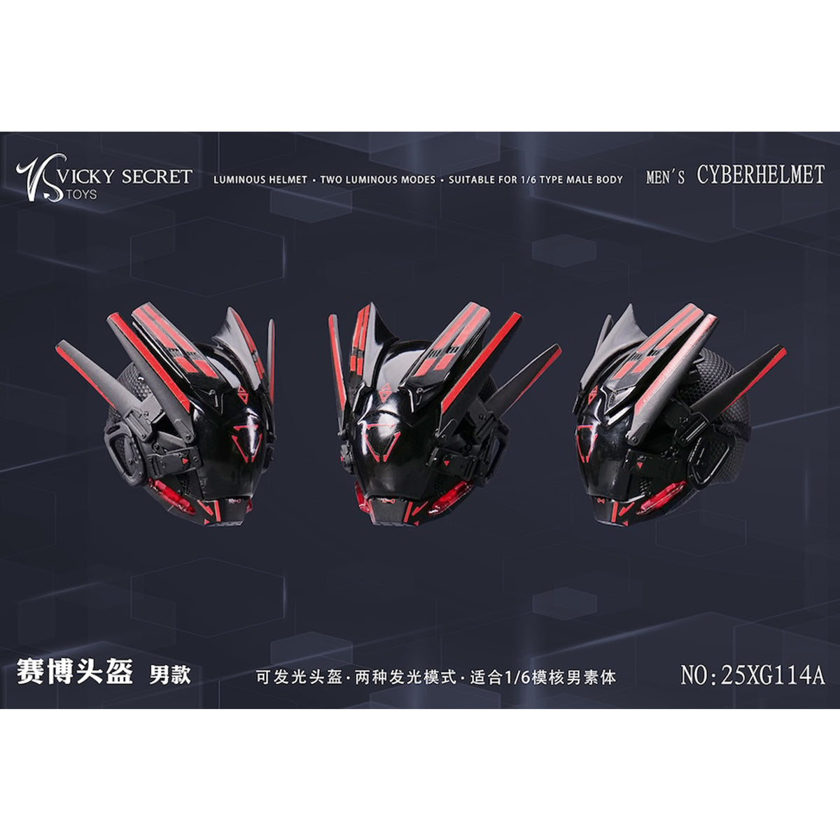 VSTOYS Cyber Helmet and Mask Doll Clothes Accessory Fit 1/6 Scale 12-inches Figure