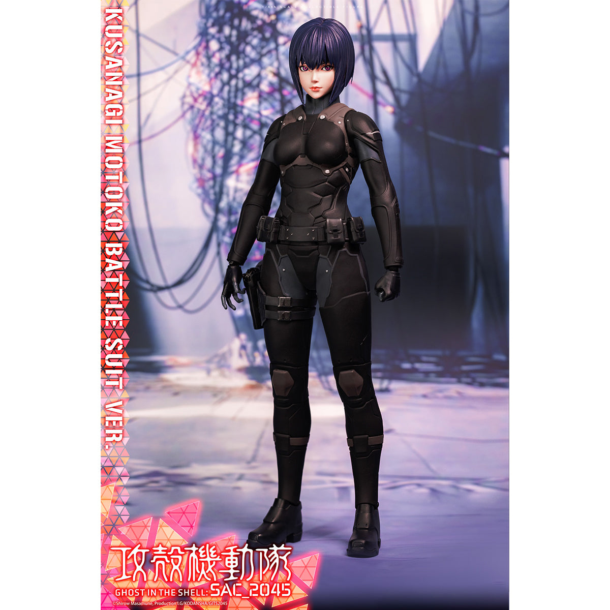 DAMTOYS Ghost in the Shell 2045: Kusanagi Motoko Combat Suit Edition Action Figures