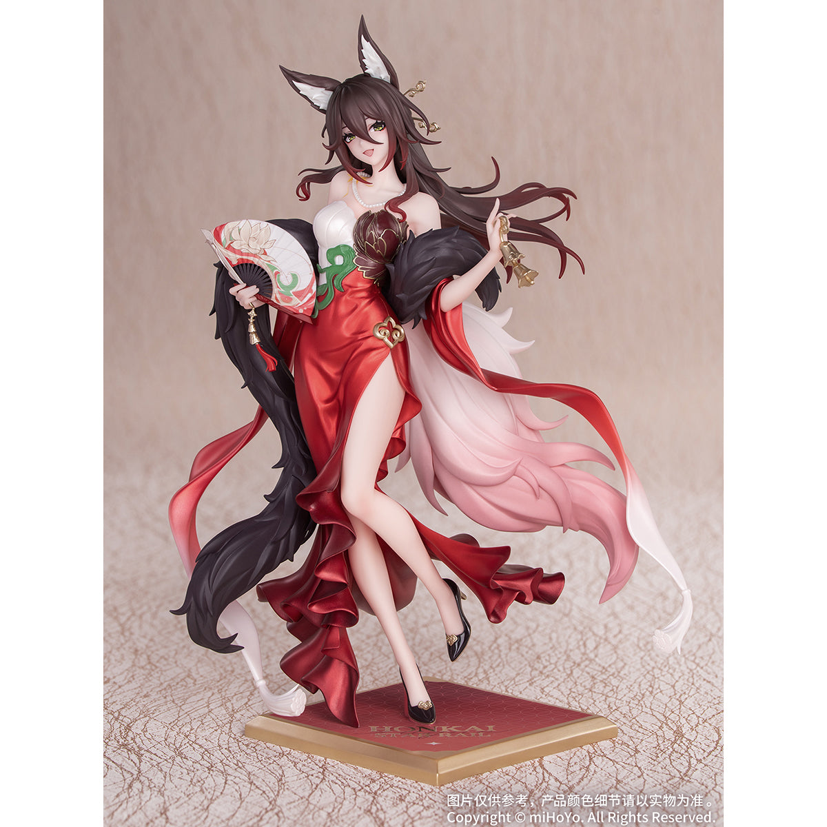 Myethos Gift+ Honkai: Star Rail Wanderer Star Fortune Ver. 1/8 Scale Art Game Character Figurine