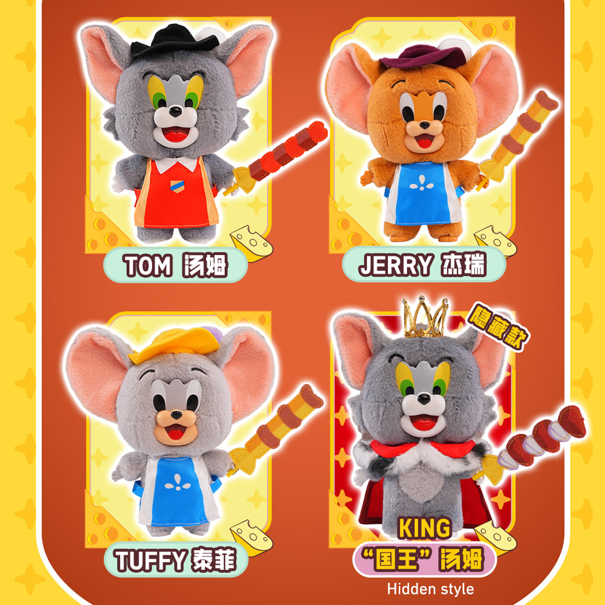 Fondjoy The Three Musketeers Series First Edition Tom and Jerry TJ1015 Blind Box Figure