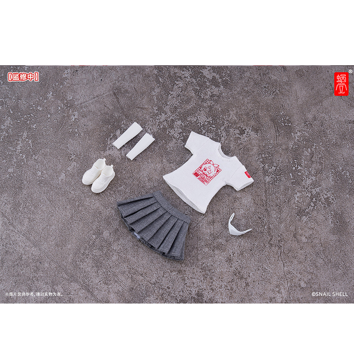 Snail Shell Staff Uniform Doll Clothes Set Accessory Fit 1/12 Scale 6-inches Figure