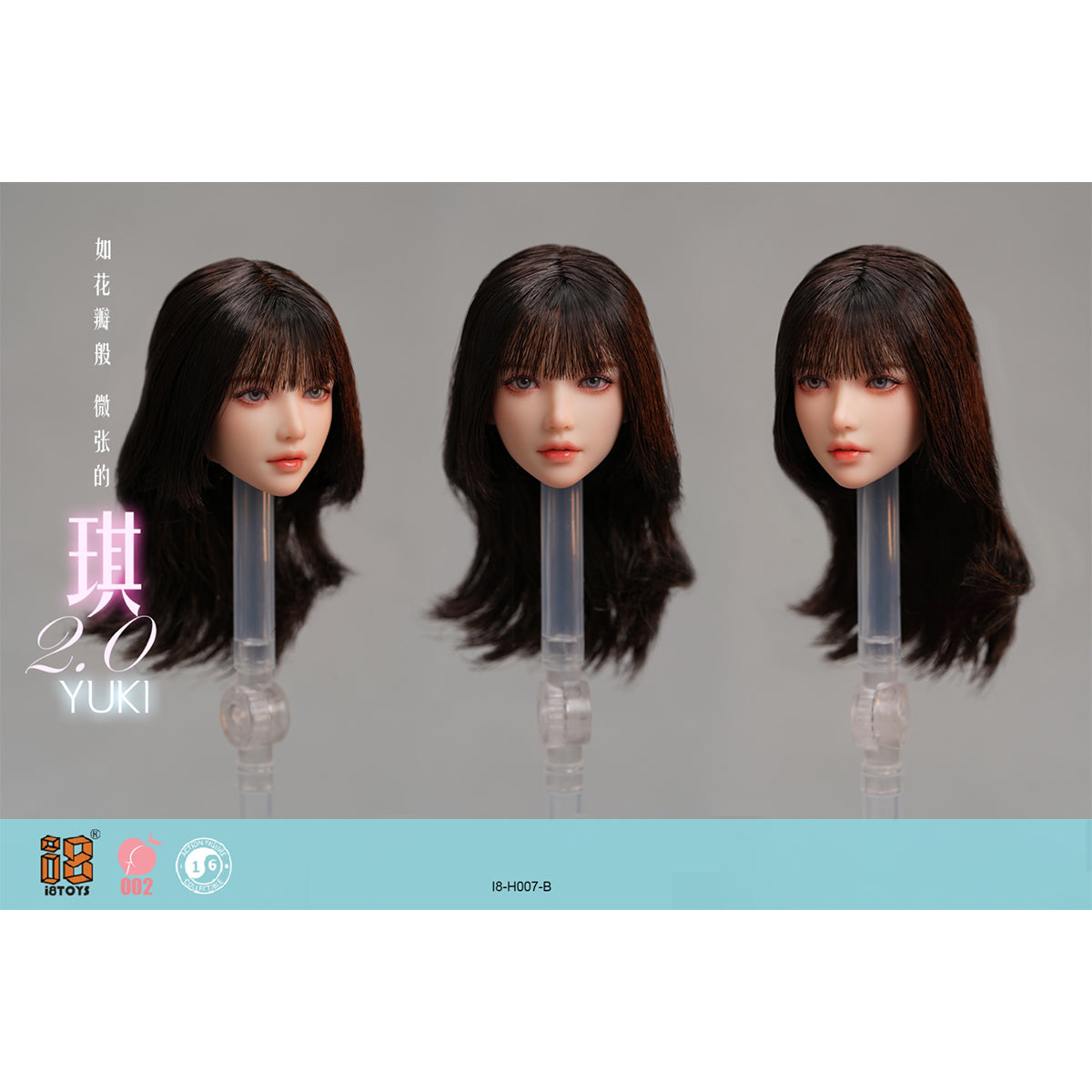 I8TOYS Seamless Steel Frame Platinum Articulated Chest Silicone Moe I8-FB-002-B & YUKI 2.0 Head Sculpt 1/6 Scale Action Figure Body