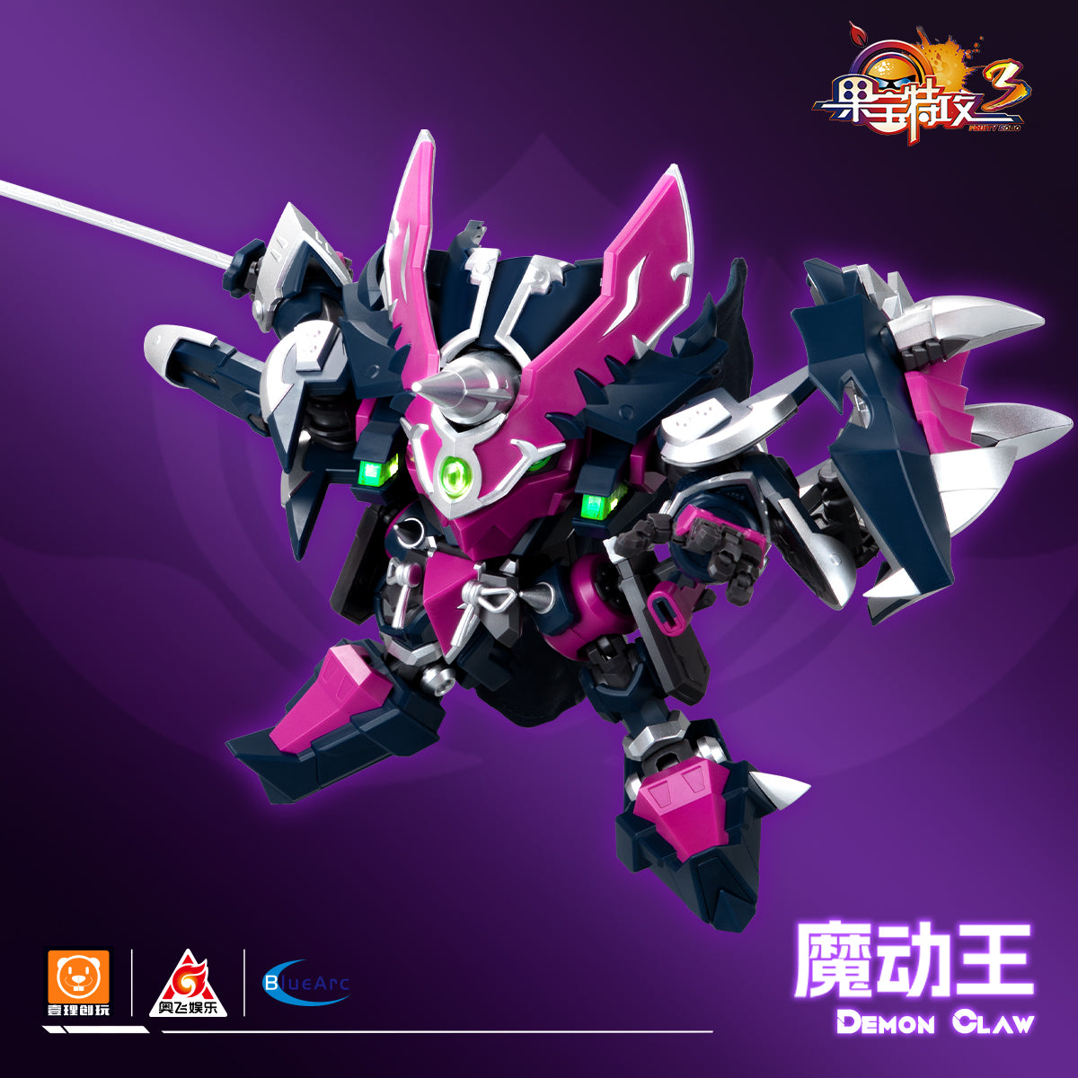 Yili Chuangwan Fruity Robo Force 3 - Magic King FR3-V04 Model Kit