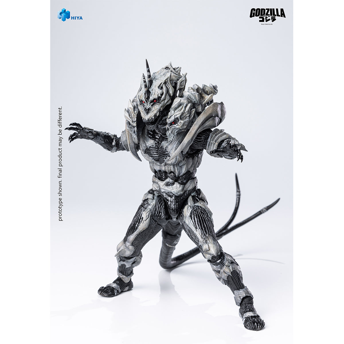 HIYA Godzilla: Final Wars - Monster X Action Figure