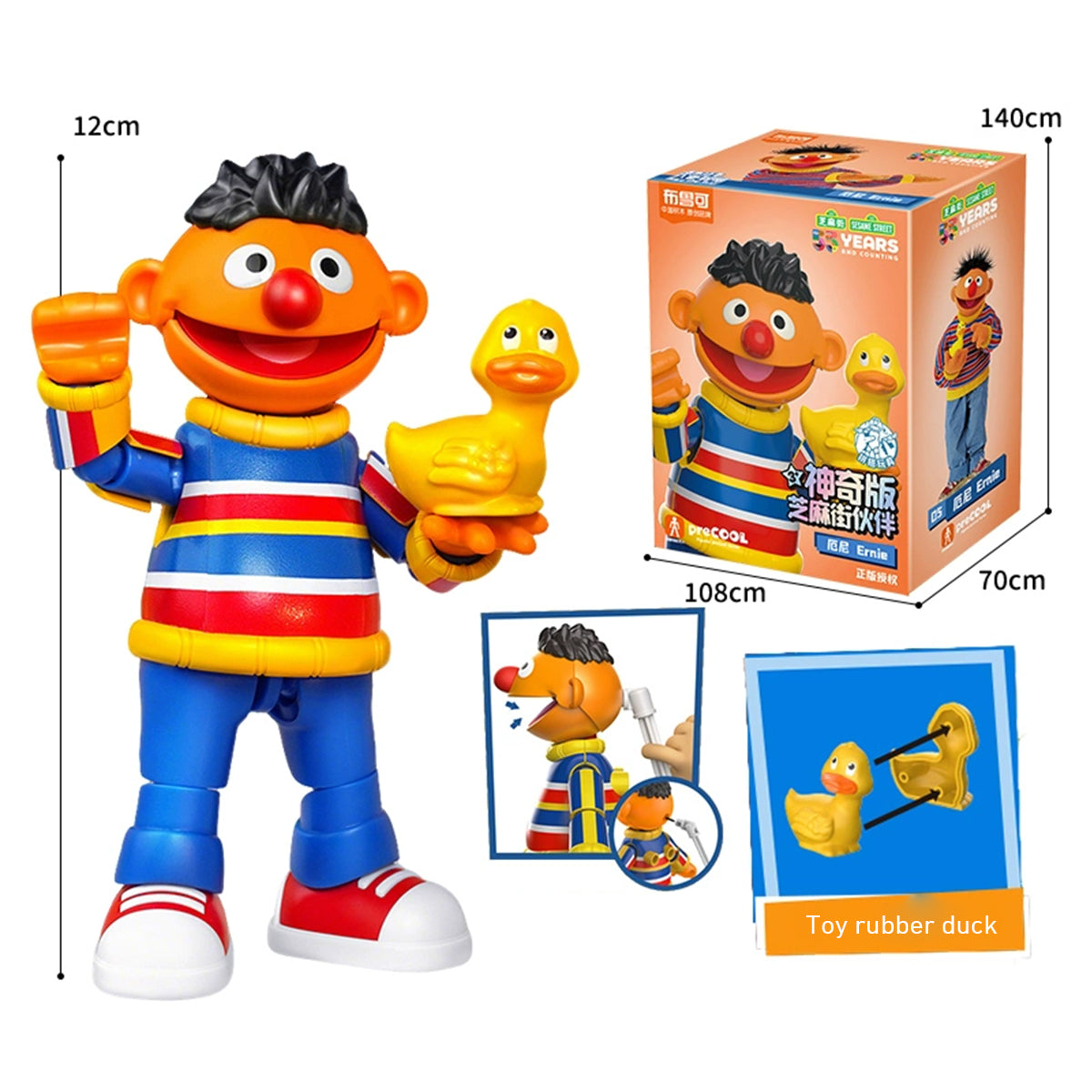 BLOKEES, Series 2 Sesame Street Partners Magical Edition Oscar/Ernie/Bert Action Figure