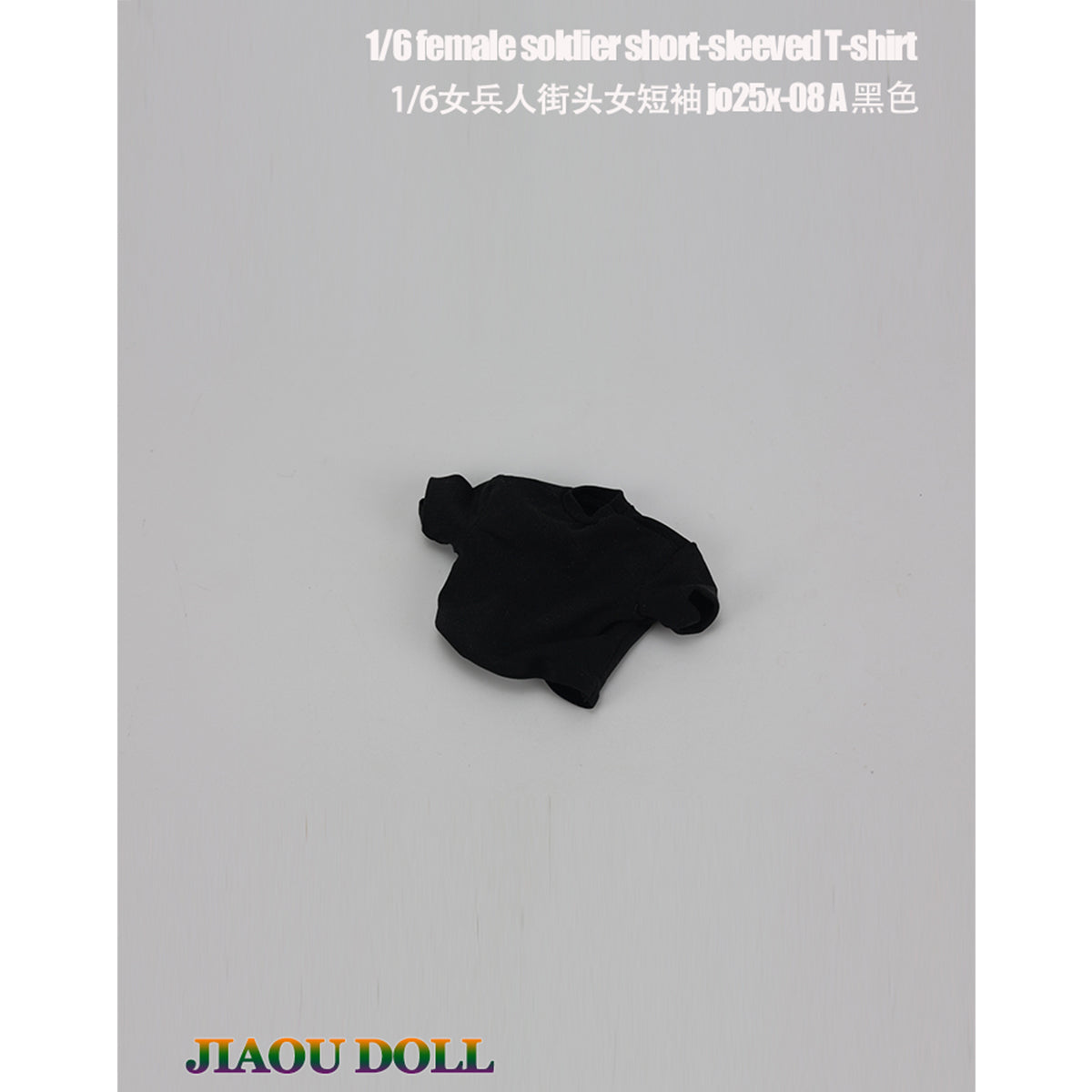 JIAOUDOLL Streetwear Female Cargo Pants + Belt & Short Sleeve T-Shirt Doll Clothes Accessory Fit 1/6 Scale 12-inches Action Figure