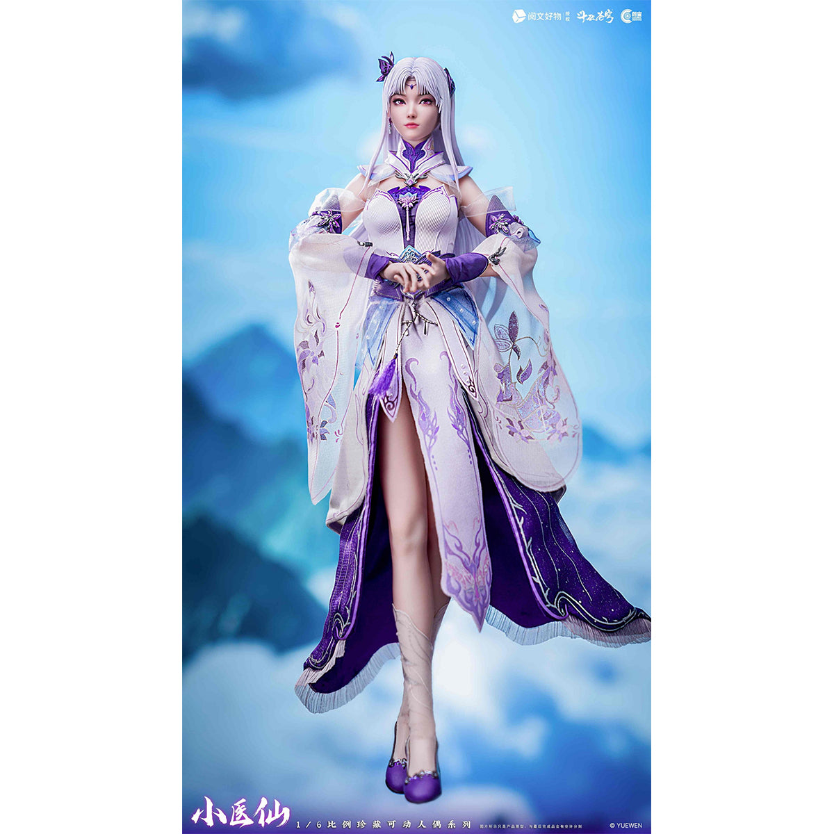 Cosmic Creations Battle Through the Heavens - Xiao Yixian CC9143 1/6 Scale Action Figure