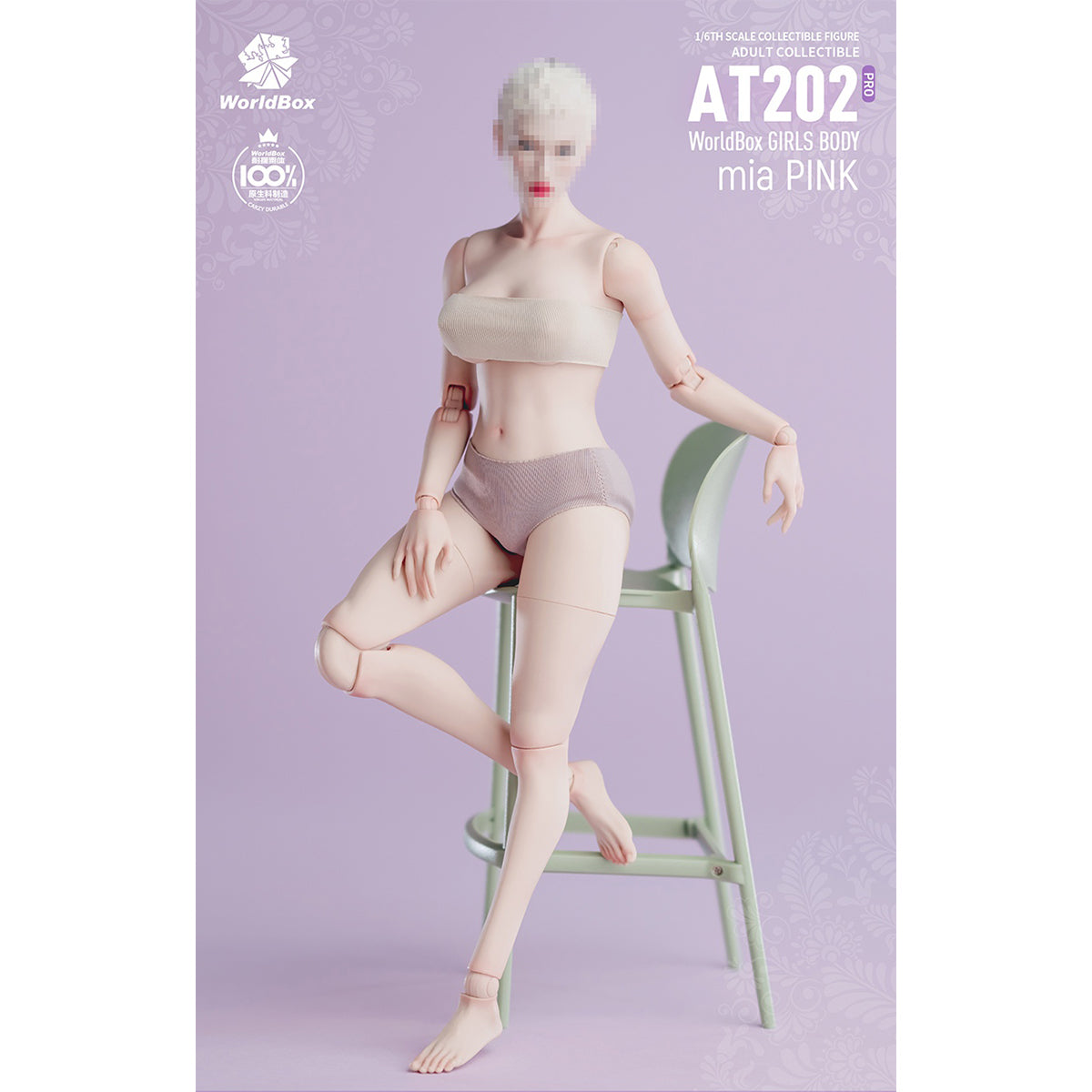 TBLeague Articulated Joints Female Body With Chunky Thighs AT202pro 1/6 Scale Action Figure Body