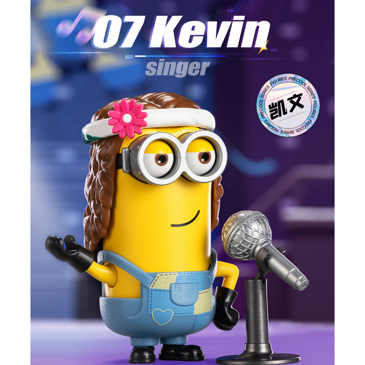 BLOKEES Series 2: Magic Version Minion Partner Phil DJ/Kevin Singer/Stuart Dancer/Carl Streamer Model Kit