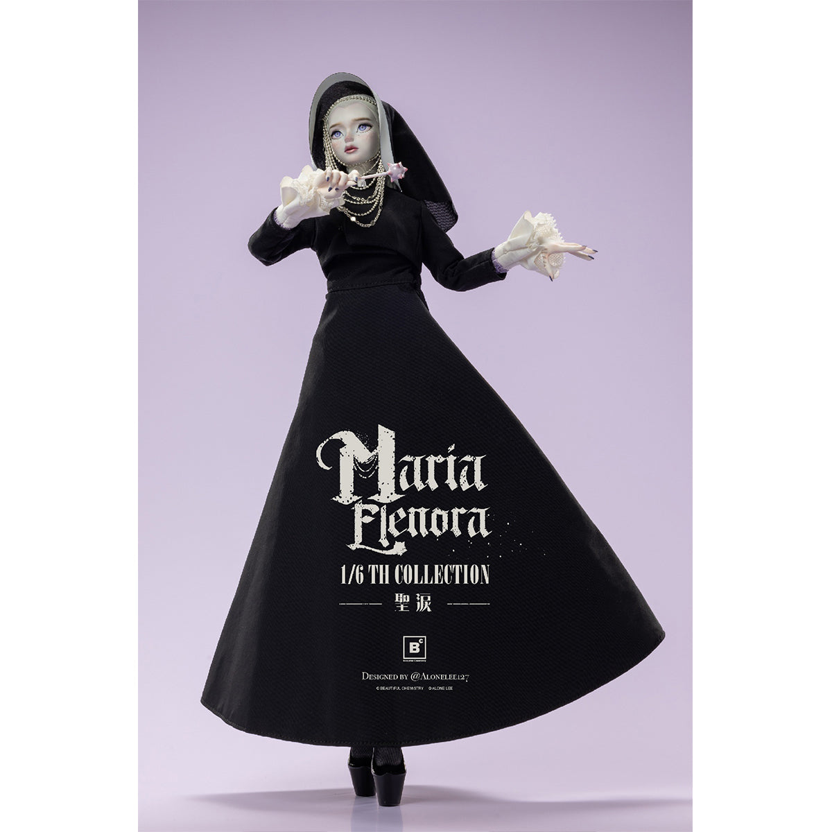 Beautiful Chemistry BC202515 Sister Tearlight MARIA ELENORA 1/6 Scale Action Figure