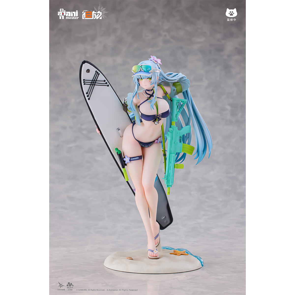 Animester Girls' Frontline 2: Exilium Kelukai Bonus Ver. 1/7 Scale Art Figurine