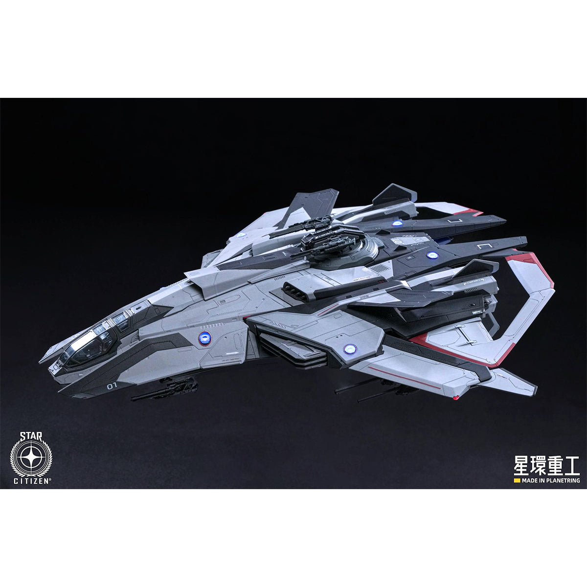 Planet Ring Heavy Industry Star Citizen Anvil F8C Lightning 1/100 Scale