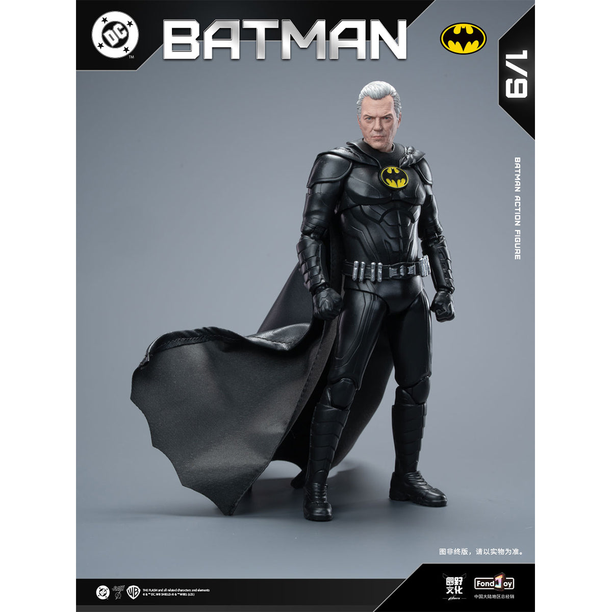 Fondjoy DC Series DC1019 Keaton Batman 1/9 Scale Action Figure