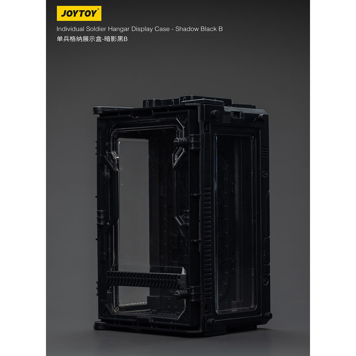 JOYTOY Individual Soldier Hangar Display Case Shadow Black Titanium Grey Starhunt Green 1/25 Scale Fit JOYTOY Series Action Figure