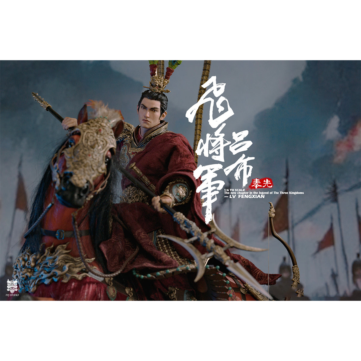 FYJ-STUDIO Three Kingdoms Series: Heroes Line - Flying General LV FENGXIAN 1/6 Scale Action Figure