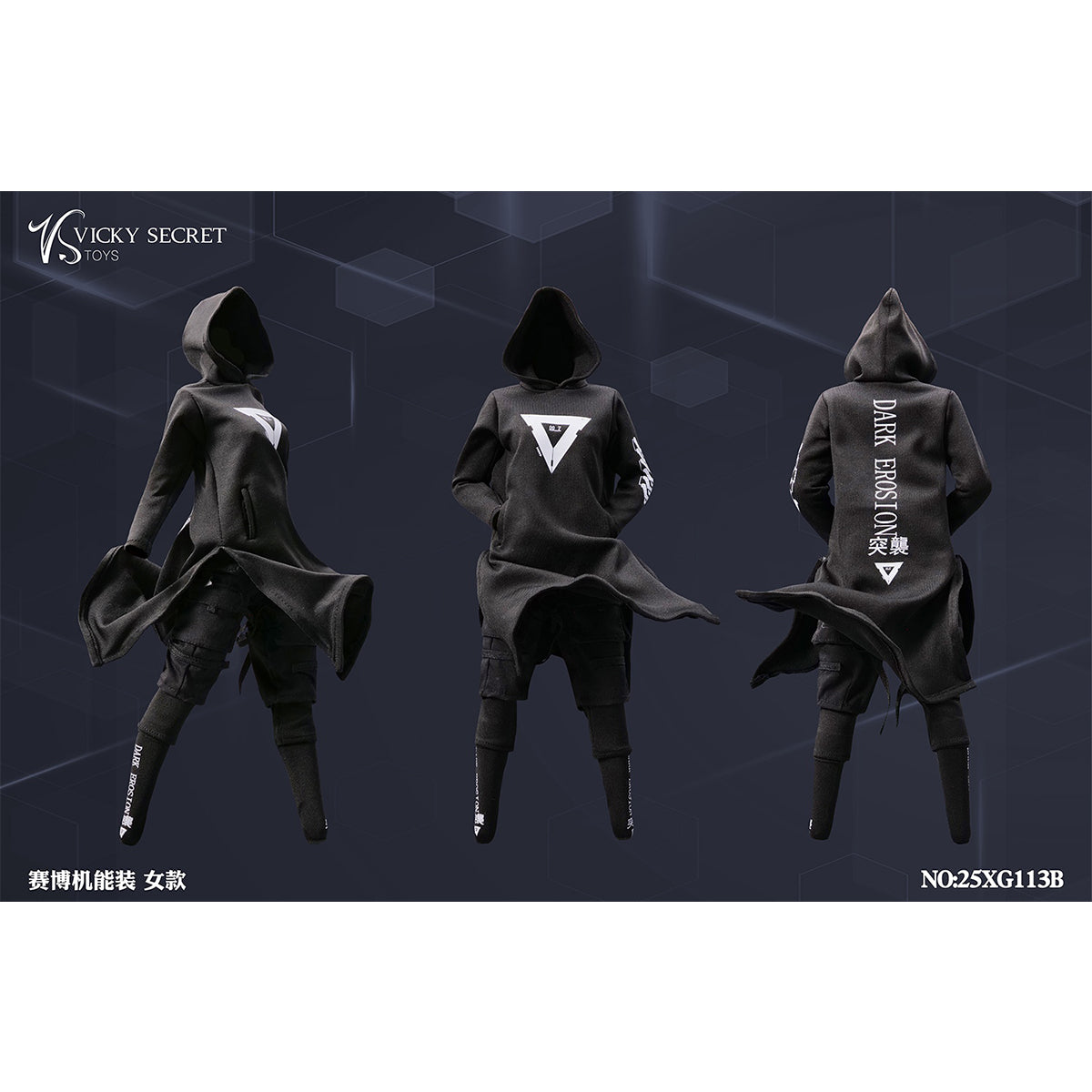 VSTOYS Cyber Functional Outfit Doll Clothes Accessory Fit 1/6 Scale 12-inches Figure