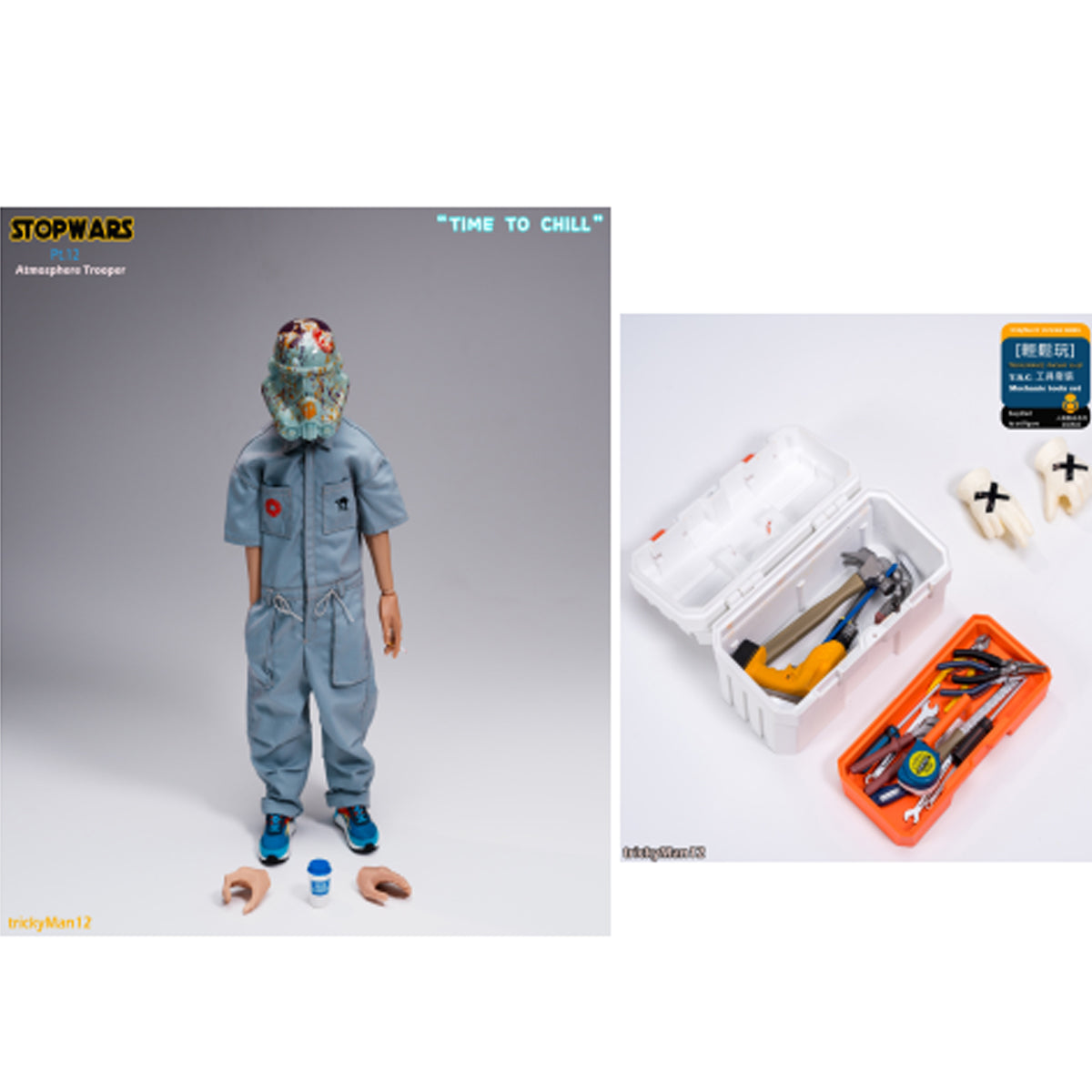 TrickyMan12 FB-10145 Atmosphere Trooper + Carrier Case with Tools Set 1/6 Scale Action Figure