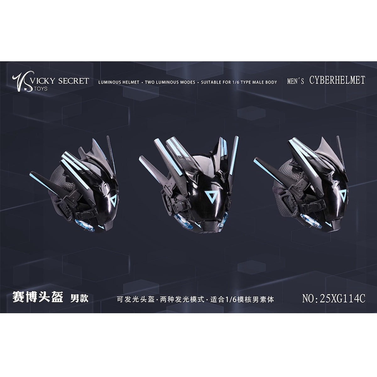 VSTOYS Cyber Helmet and Mask Doll Clothes Accessory Fit 1/6 Scale 12-inches Figure