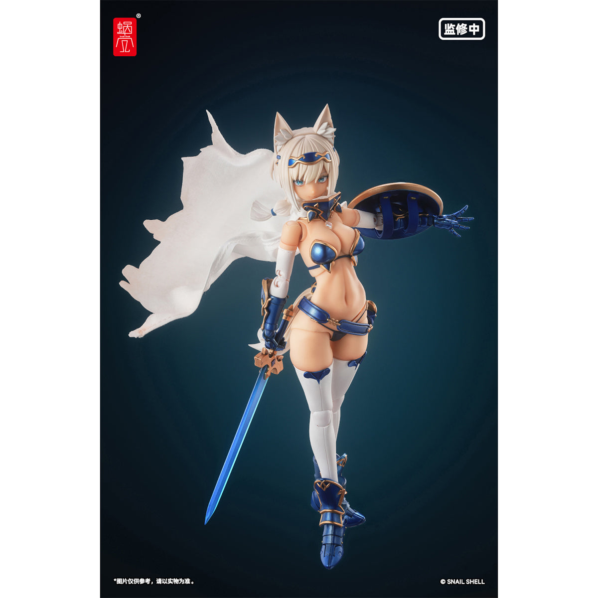 Snail Shell RPG-05 Main Unit Hero Swift Wolf 1/12 Scale Action Figure & Accessory Pack Set