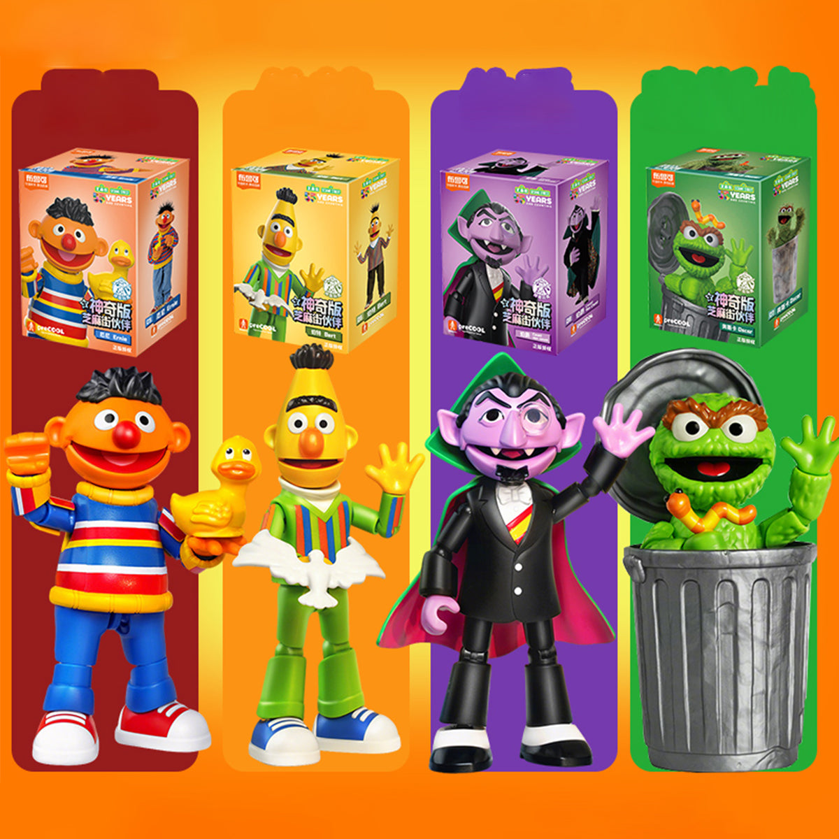 BLOKEES, Series 2 Sesame Street Partners Magical Edition Oscar/Ernie/Bert Action Figure