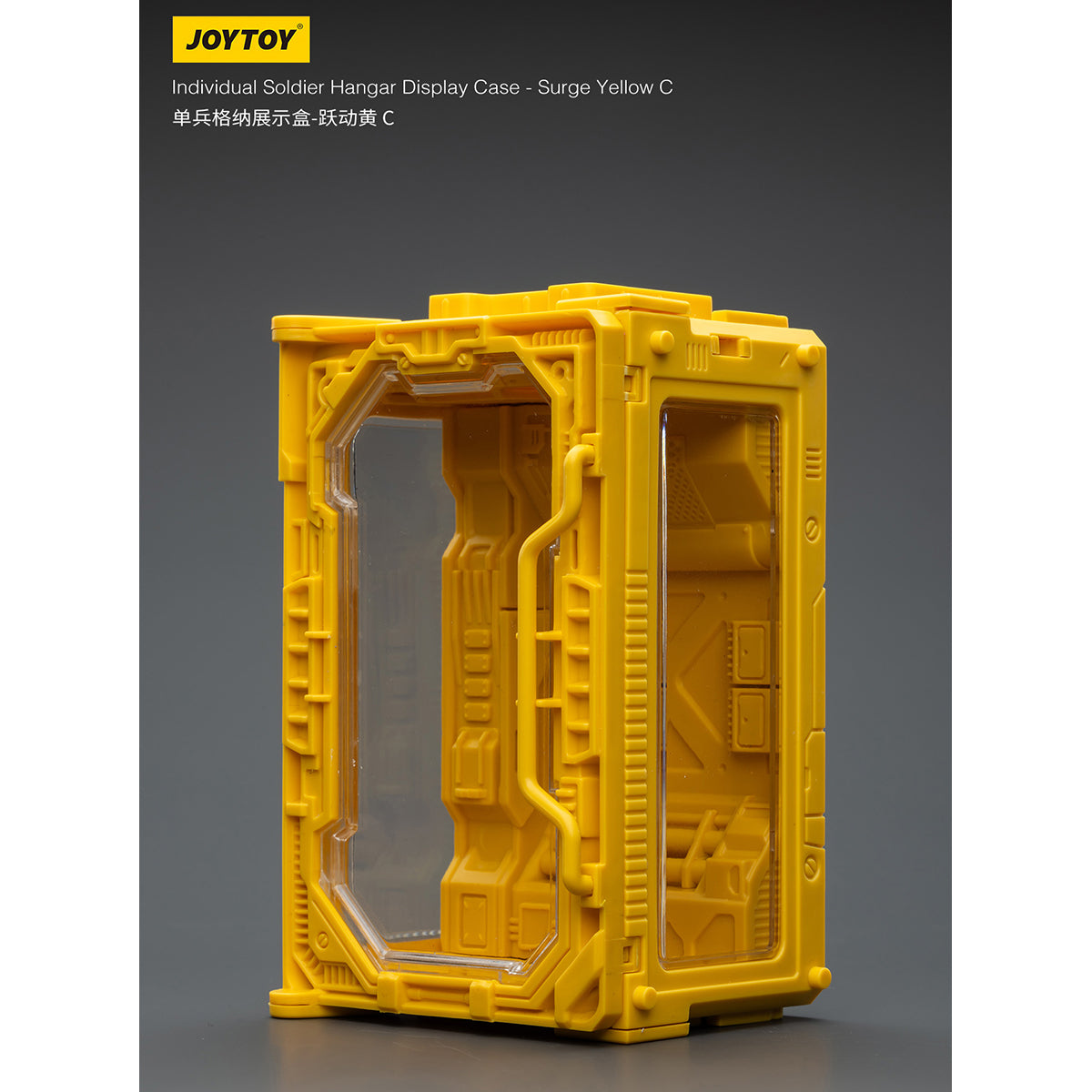JOYTOY Individual Soldier Hangar Display Case Surge Yellow Ash Yellow Armor White 1/25 Scale Fit JOYTOY Series Action Figure