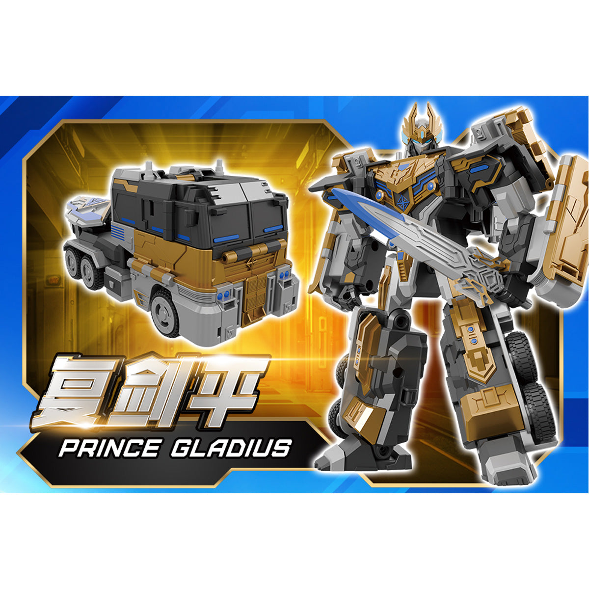 iUBEST Glory Alliance QINGFEI & LEIJIZHI & MACHIAPTER & MYSTICLOCK & EPSILON & PRINCE GLADOUS & DIVINE-WIND Equipped with weapons and two forms Transfor Mech Robot Model Vehicle