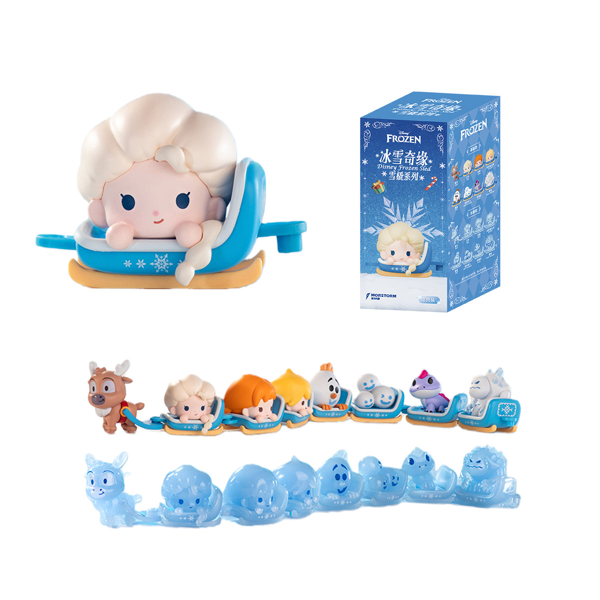 MORSTORM Forzen Series Set Blind Box Figure