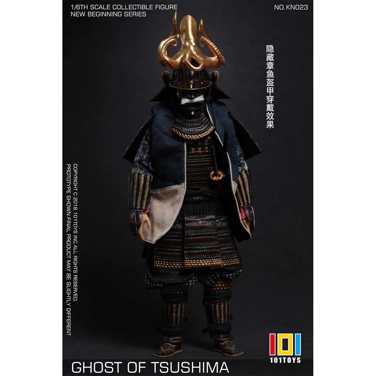 101TOYS KN023 GHOST OF TSUSHIMA Samurai 1/6 Scale New Beginner Series Action Figure