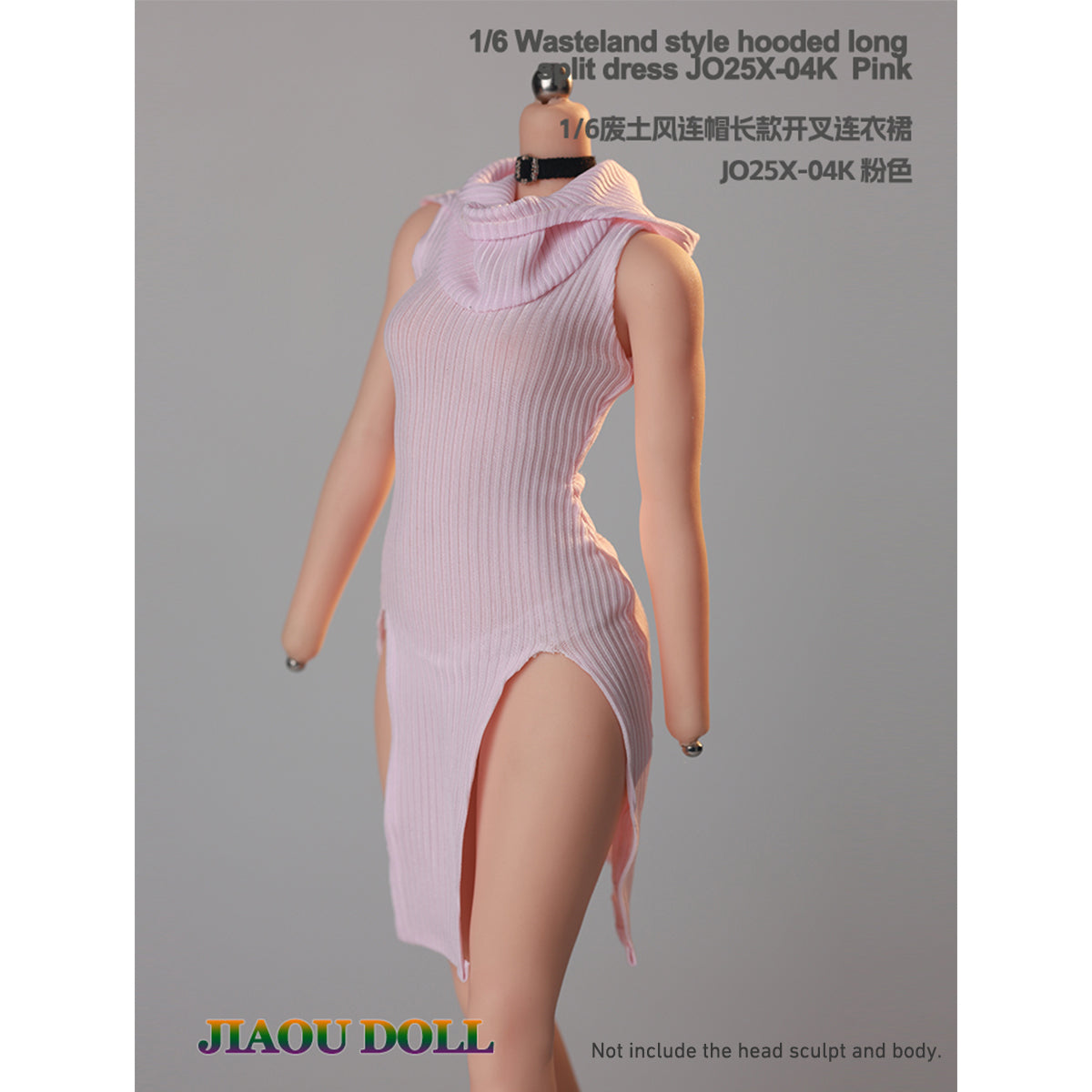 JIAOUDOLL Ruched Post-Apocalyptic Style Long Dress JO25X-04 Doll Clothes Accessory Fit 1/6 Scale 12-inches Figure