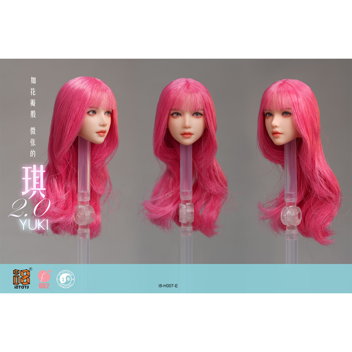 I8TOYS Seamless Steel Frame Platinum Articulated Chest Silicone Moe I8-FB-002-B & YUKI 2.0 Head Sculpt 1/6 Scale Action Figure Body