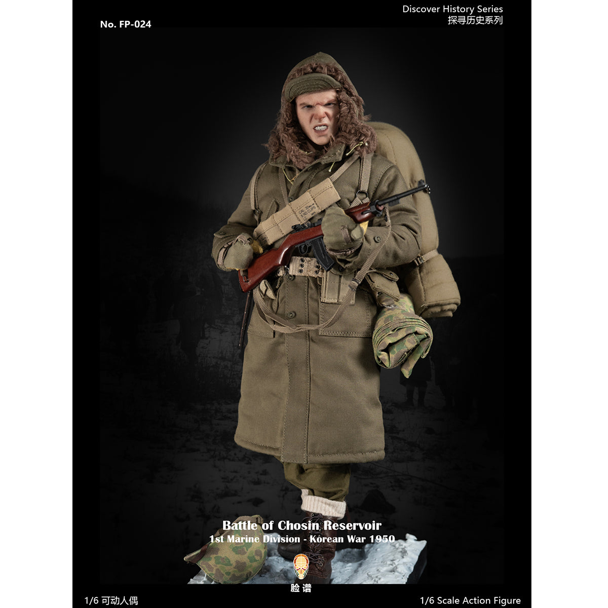 Facepoolfigure Battle of Chosin Reservoir 1st Marine Division 1/6 Scale Action Figure