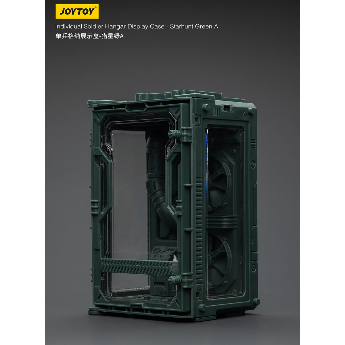 JOYTOY Individual Soldier Hangar Display Case Shadow Black Titanium Grey Starhunt Green 1/25 Scale Fit JOYTOY Series Action Figure
