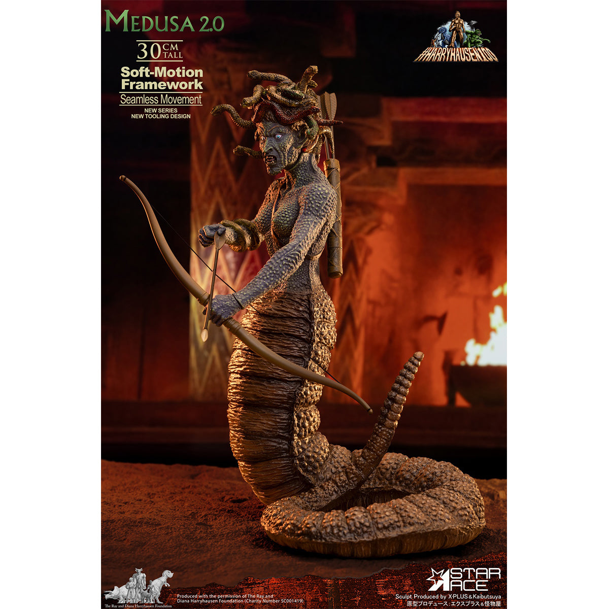 STAR ACE Toys Ray Harryhausen Series Medusa Art Figurine