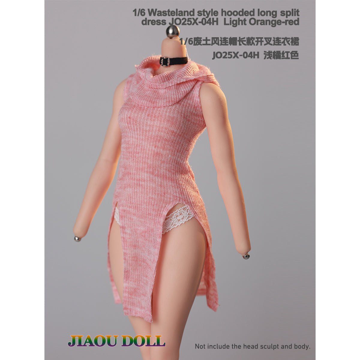 JIAOUDOLL Ruched Post-Apocalyptic Style Long Dress JO25X-04 Doll Clothes Accessory Fit 1/6 Scale 12-inches Figure