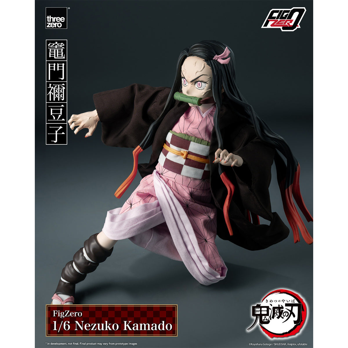 Threezero Demon Slayer: Kimetsu no Yaiba - Kamado Nezuko 3Z06680W0 1/6 Scale Action Figure