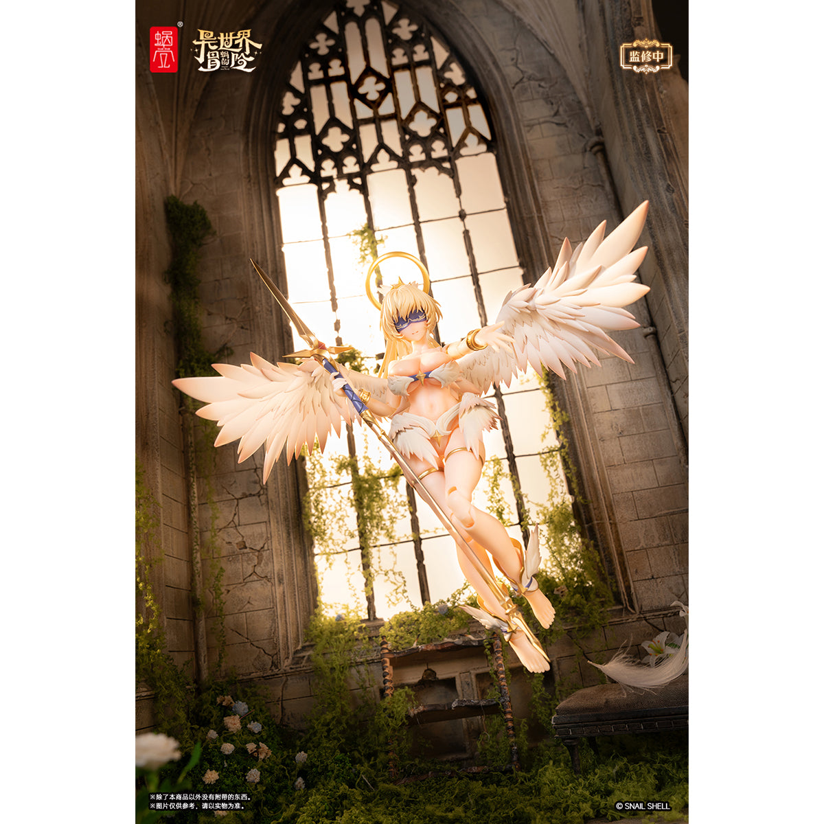 Snail Shell RPG-07 Angel Angela Main Body 1/12 Scale Action Figure