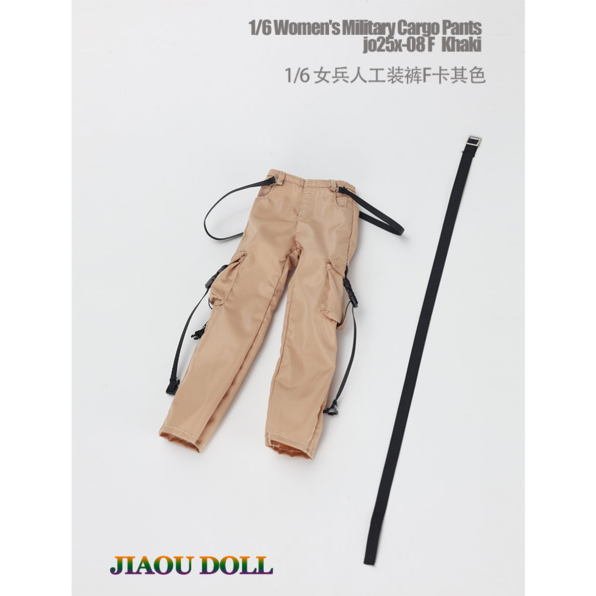 JIAOUDOLL Streetwear Female Cargo Pants + Belt & Short Sleeve T-Shirt Doll Clothes Accessory Fit 1/6 Scale 12-inches Action Figure