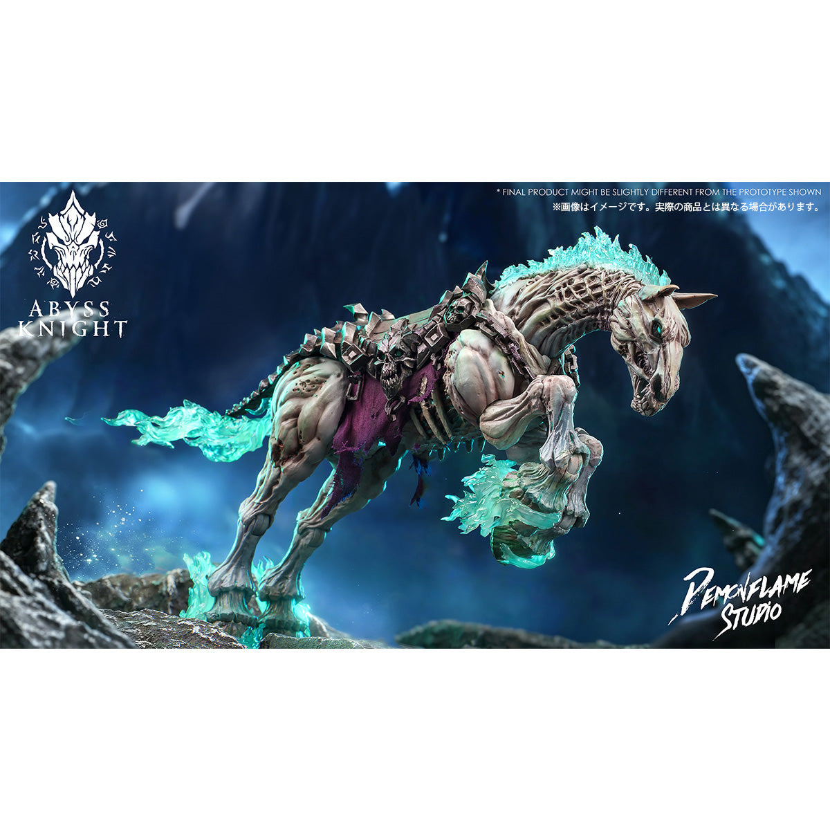 COSERTOYS AD-008 Darksiders Abyss Knight Despair Steed and Dust Falcon 1/12 Scale Action Figure Set