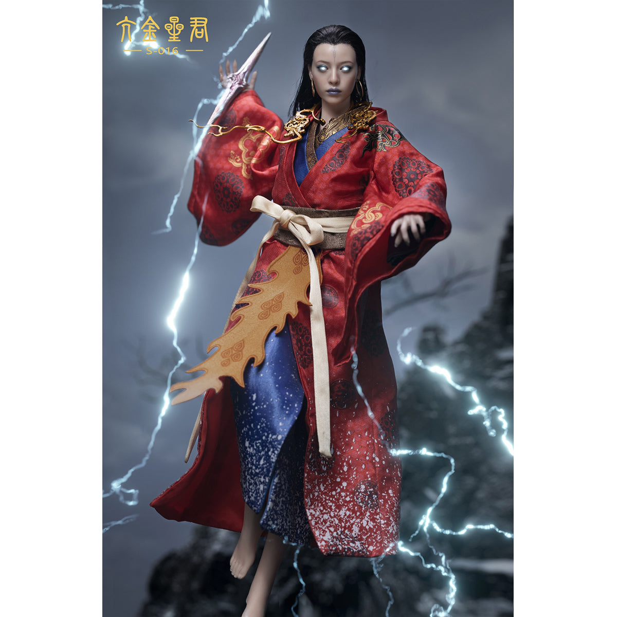 HIPLAY Collectible Edition Kangjin Star Lord S016 1/6 Scale Action Figure