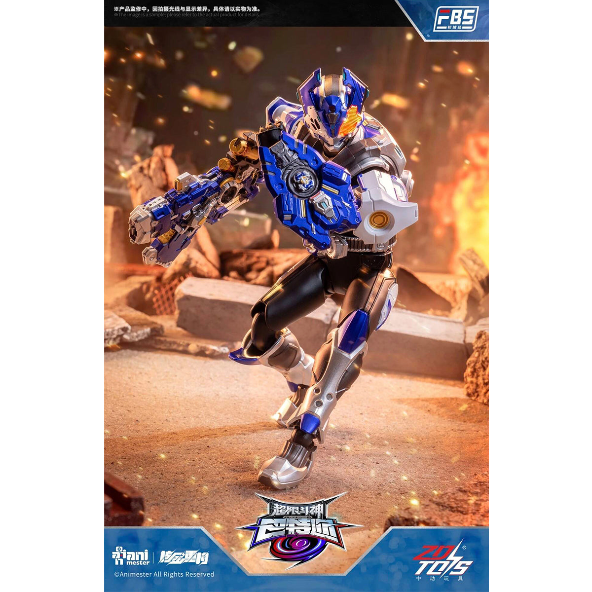 Nuclear Gold Reconstruction X ZD Toys Overlimit War God F.B.S Initial Mech Level BAATAR/TAMIR 1/10 Scale Action Figure