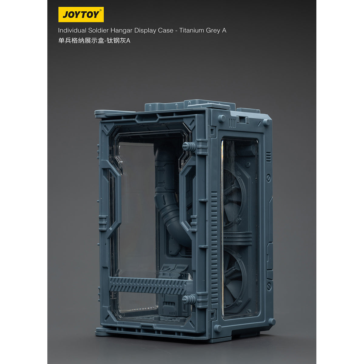 JOYTOY Individual Soldier Hangar Display Case Shadow Black Titanium Grey Starhunt Green 1/25 Scale Fit JOYTOY Series Action Figure