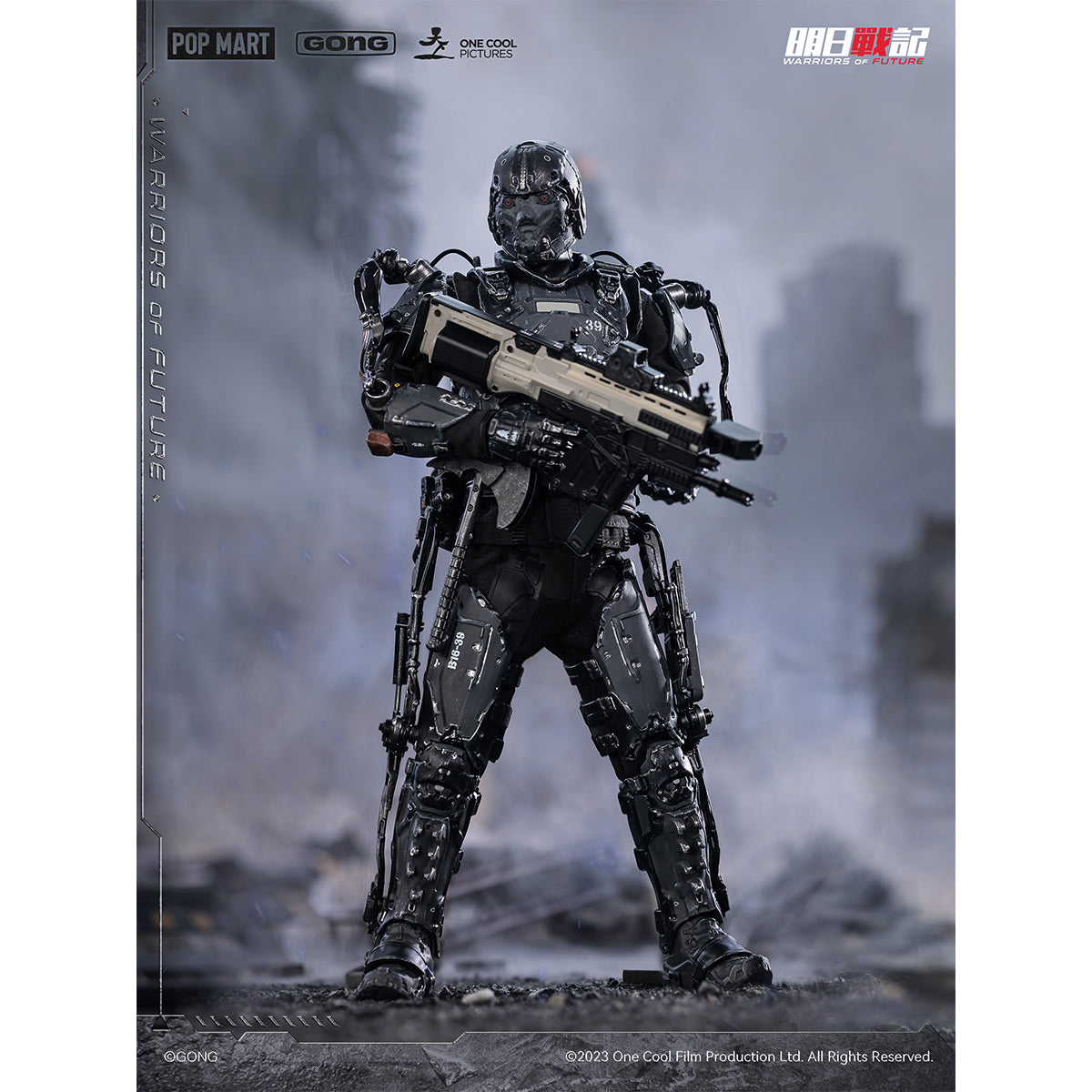 GONG The Tomorrow War Zheng Chongsheng (Lau Ching-wan) & Tai Lai (Koo Tin‑lok) 1/8 Scale Action Figure