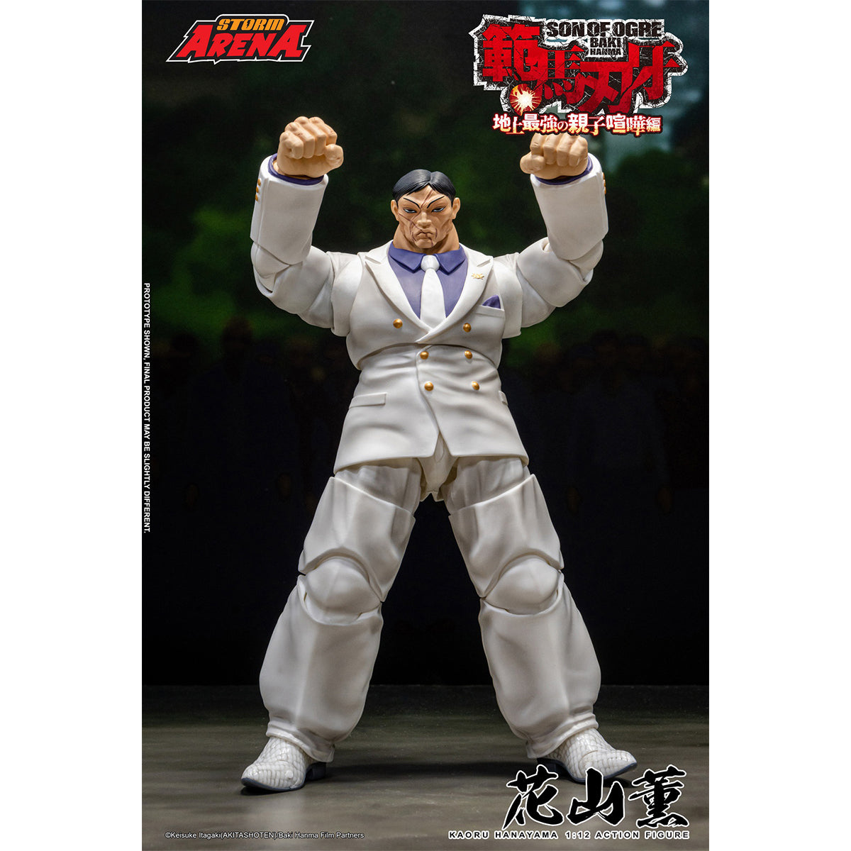 Storm Collectibles Baki Kaoru Hanayama 1/12 Scale Action Figure