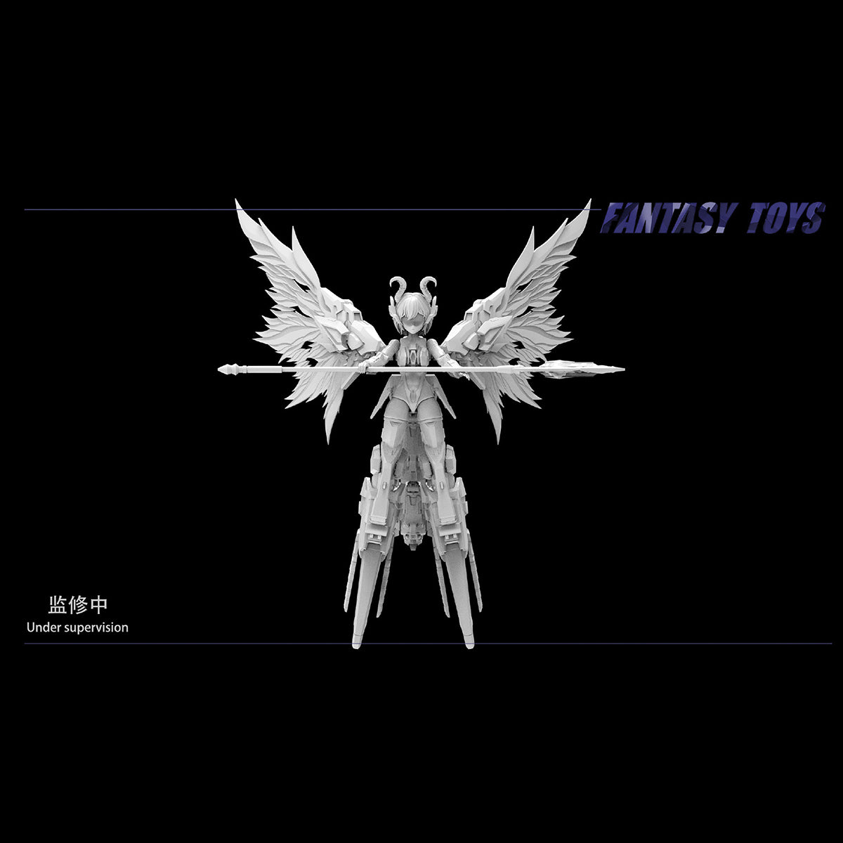 Fantasy-Toys Lilith Young Armoured Mecha Girl Model Kit