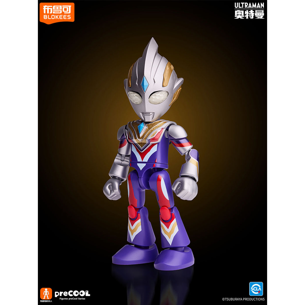 BLOKEES Ultraman Partner Magic Edition Series 3 - 10 Ultraman Decker Shining Type/09 Ultraman Agul V2 Type/11 Ultraman Mebius/11 Ultraman Trigger Multi Type Model Kit