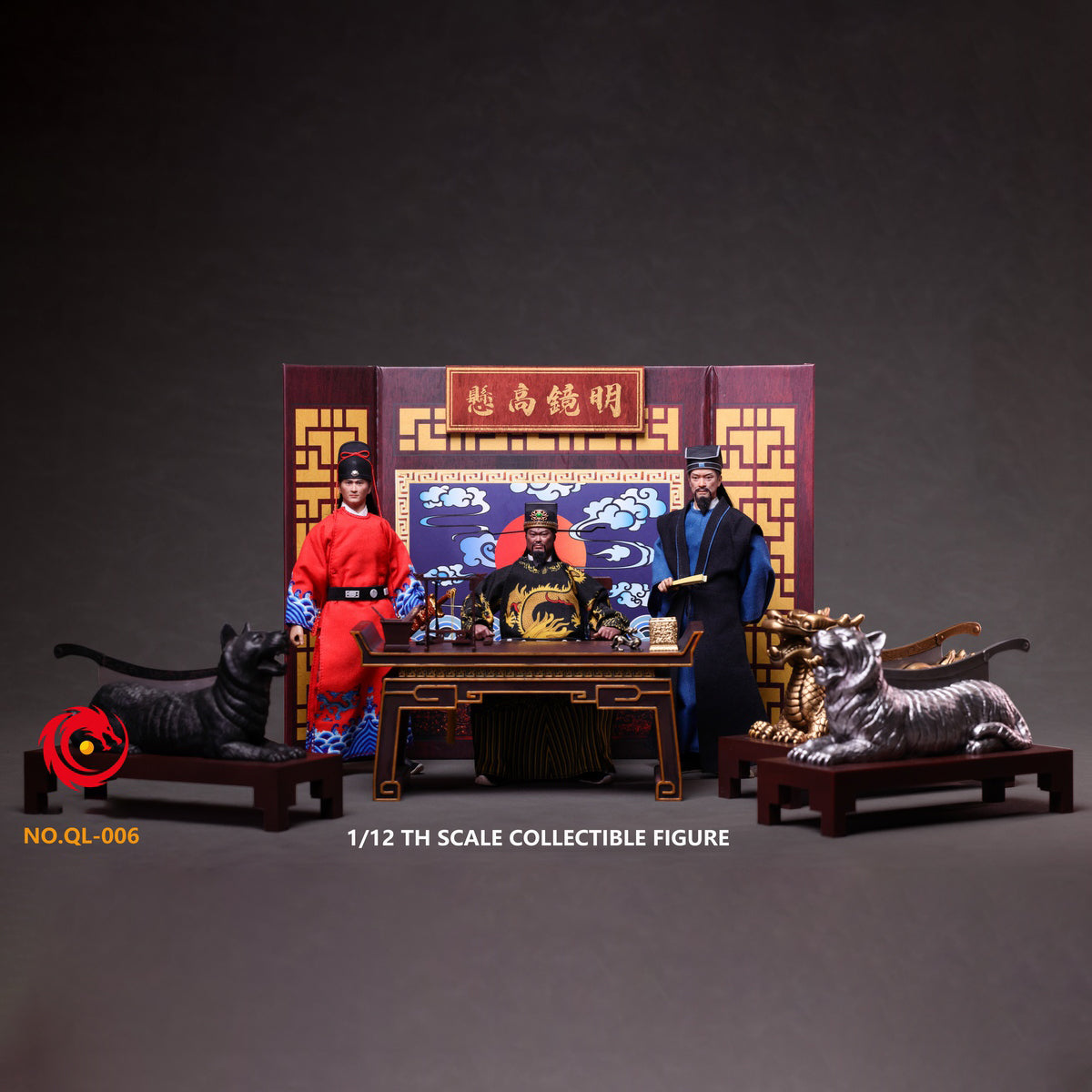 QIANLONG TOYS, Song Dynasty Bao Zheng, Bao Qing tian & Gong Sun Ce & Southern Knight Zhan Zhao, Action Figures