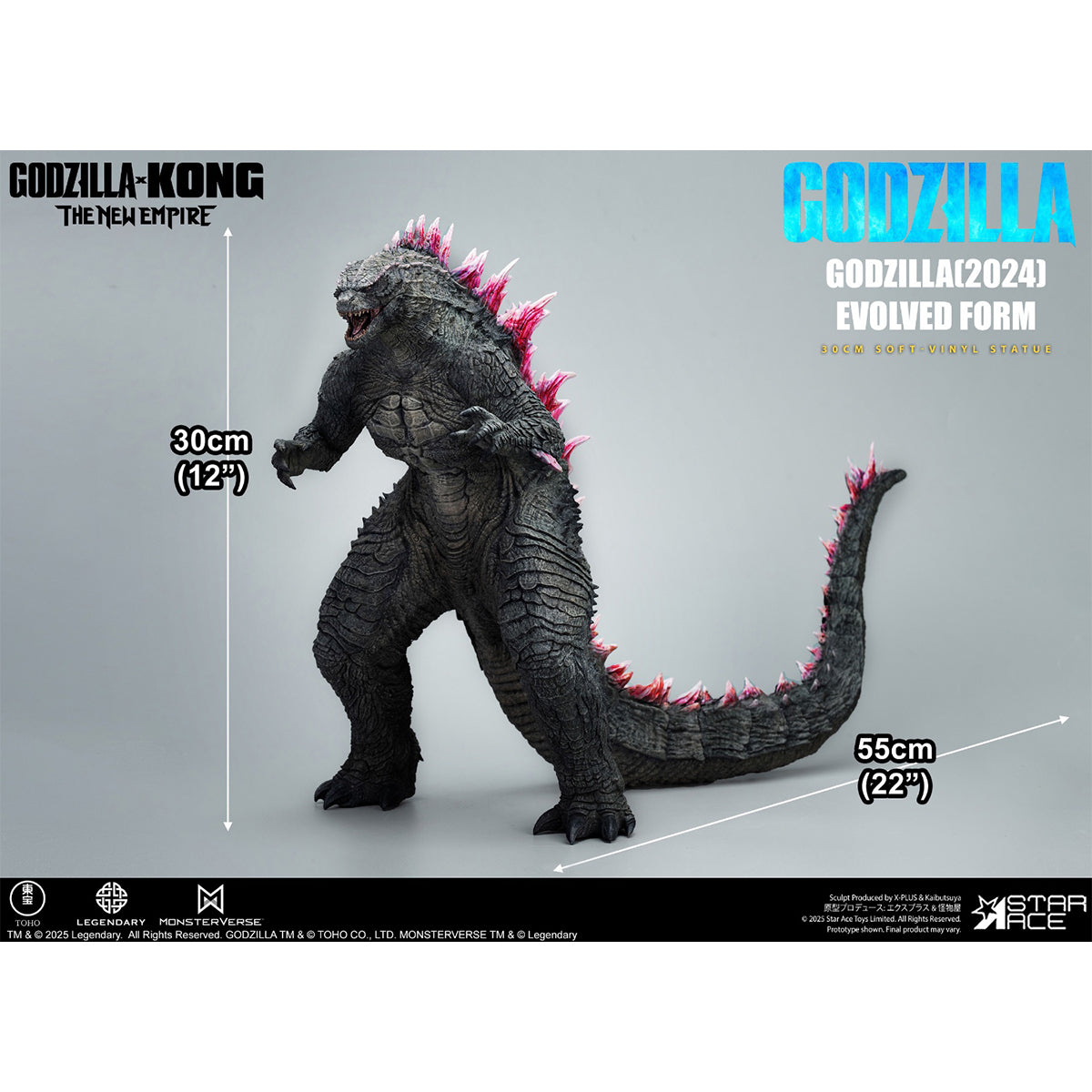 STAR ACE Toys, Godzilla 2024 Evolution, Art Figurine